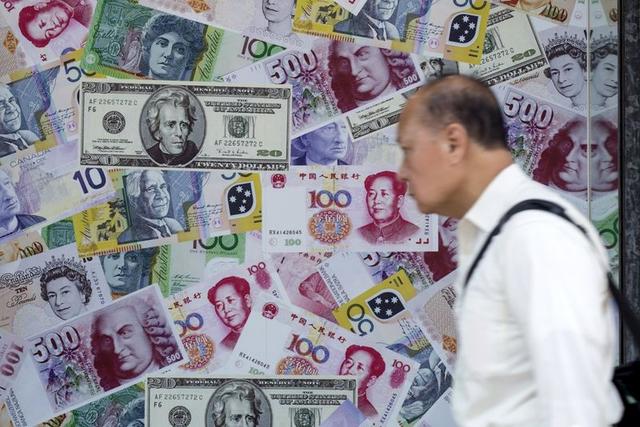 Asian Currency Rally Likely to Slow