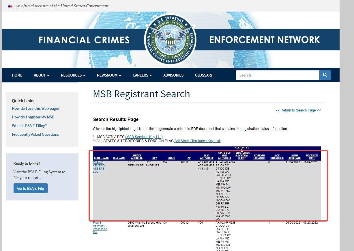 美国MSB查询