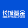 长城基金·GREAT WALL FUND