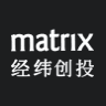 经纬创投·Matrix Partners