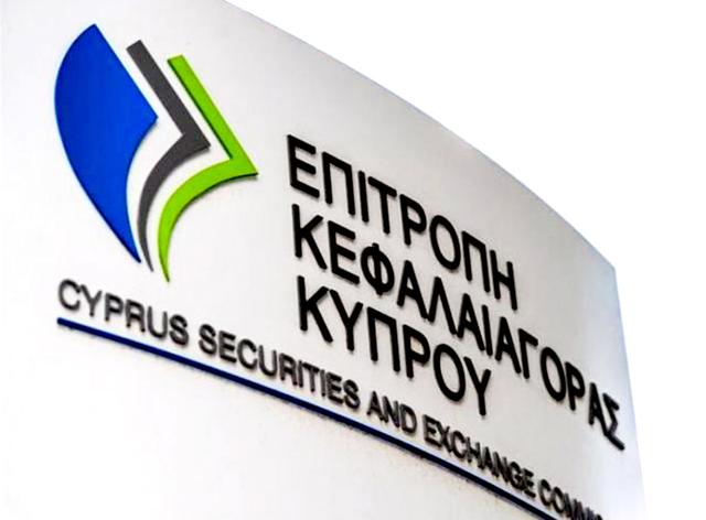 Revocation Turmoil: Cyprus Regulatory Authority Revokes Licenses Amid Surge