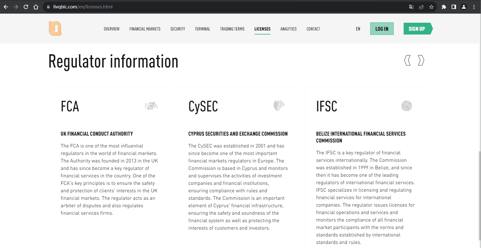 官网显示公司监管信息