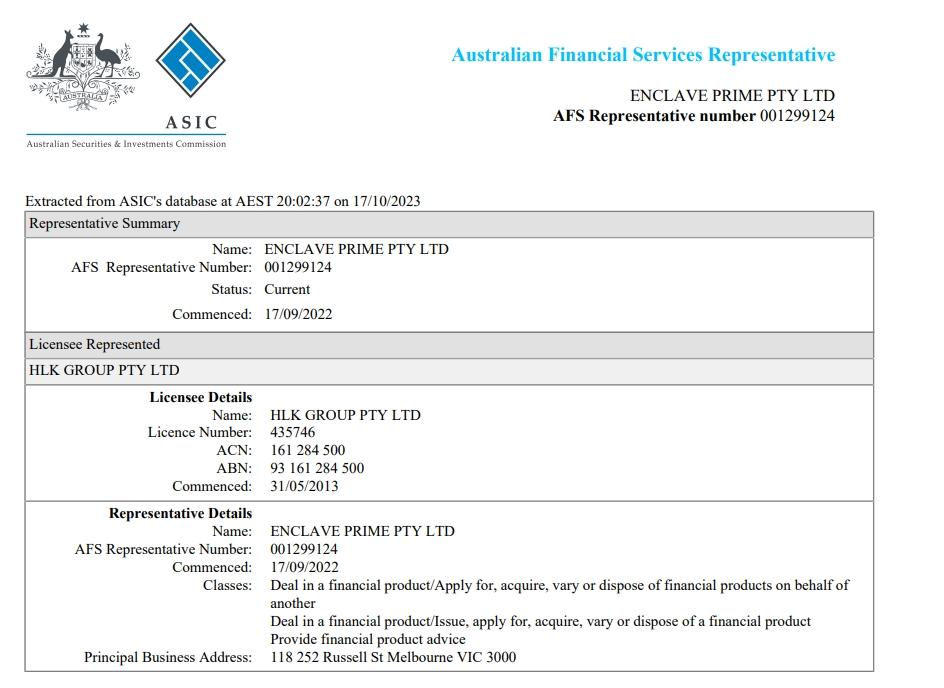 澳大利亚证券投资委员会（ASIC）