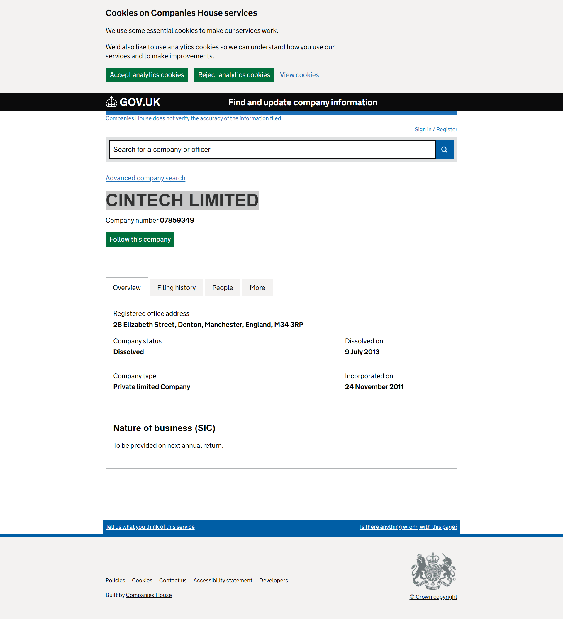 英国工商局（Companies House）