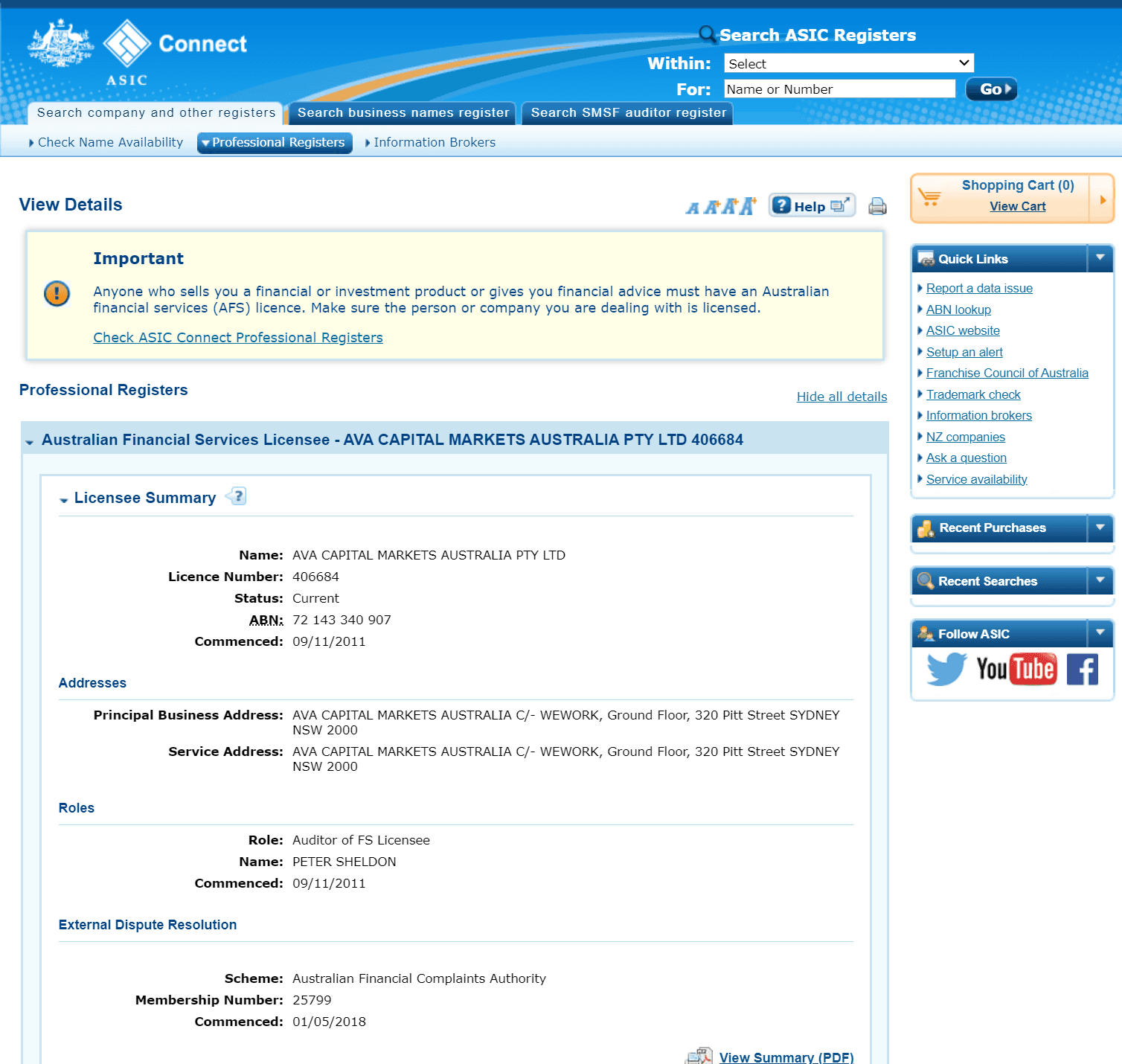 澳大利亚证券和投资委员会（ASIC）