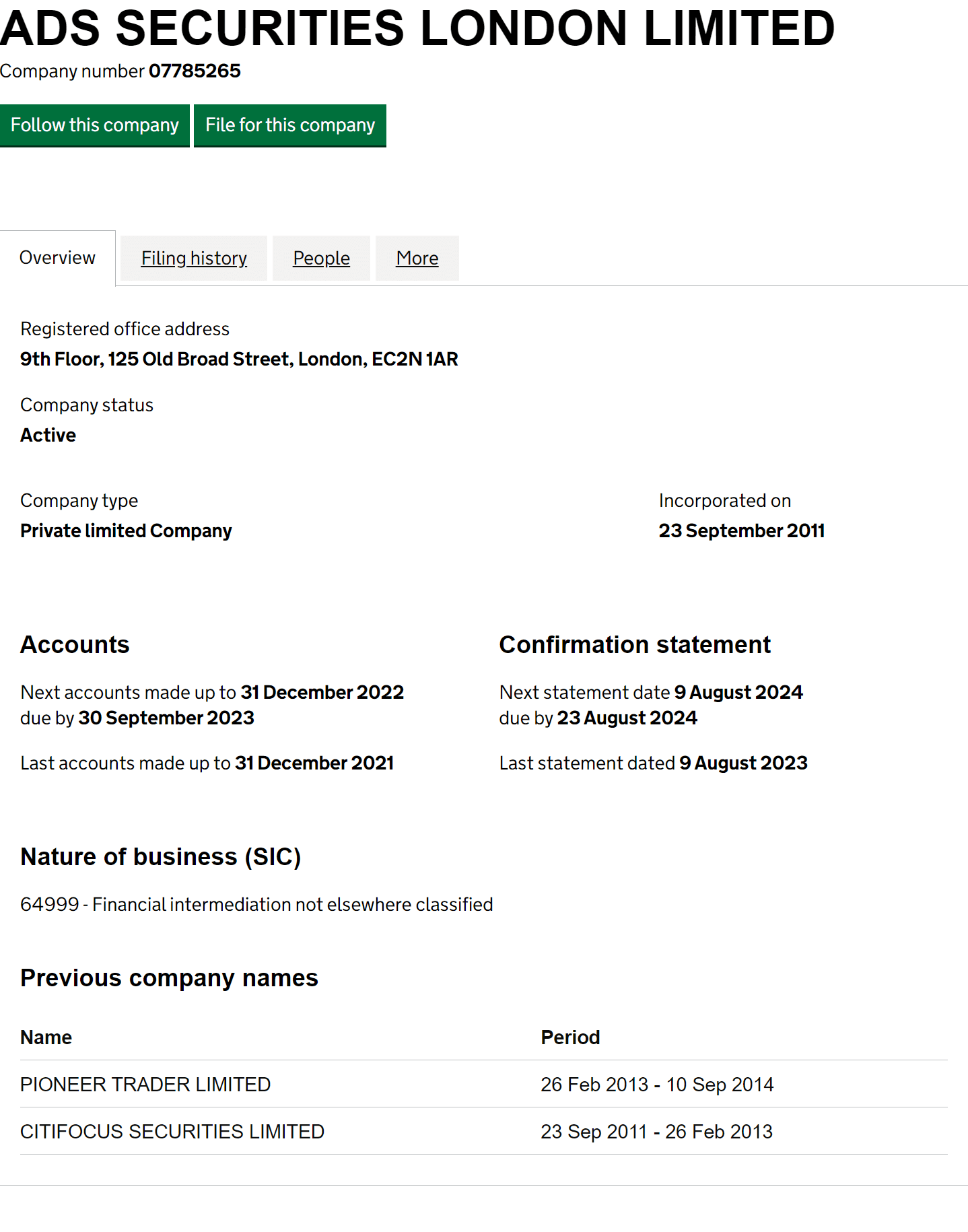 英国工商局(Companies House)