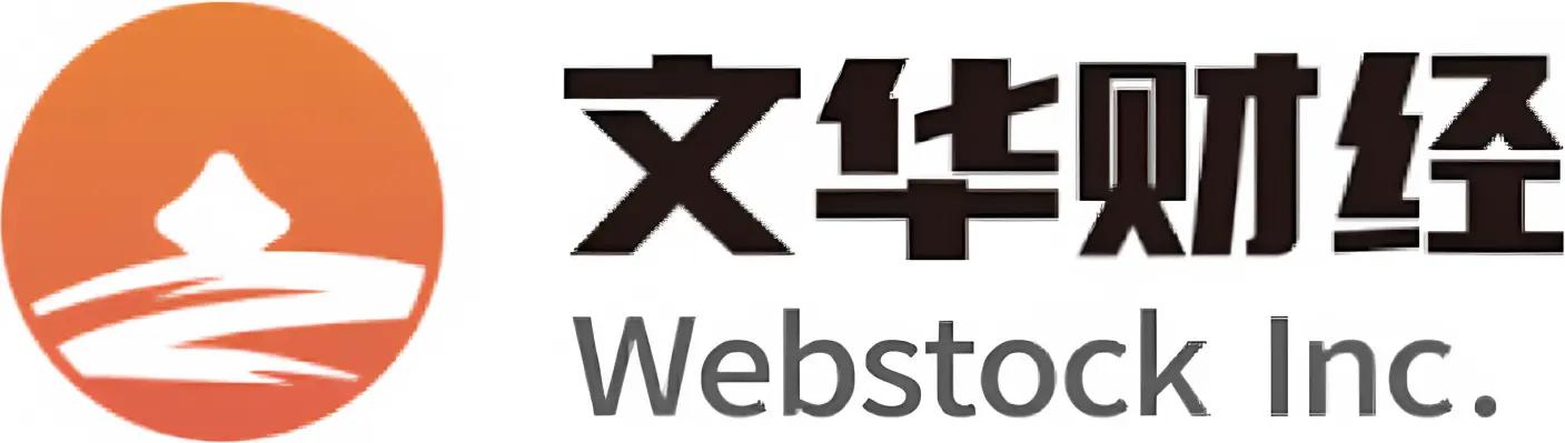 Webstock