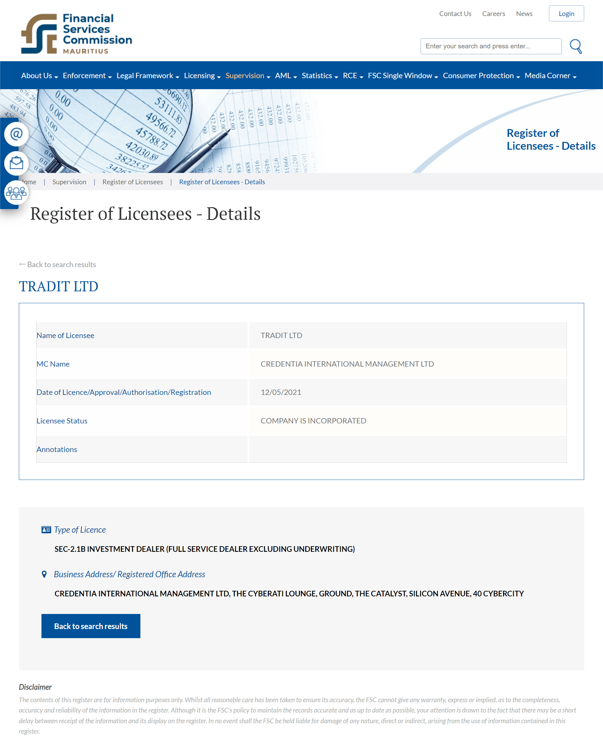 毛里求斯金融服务委员会(FSC)