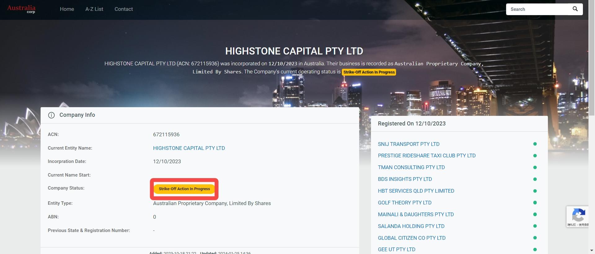 HIGHSTONE CAPITAL PTY LTD公司注册查询