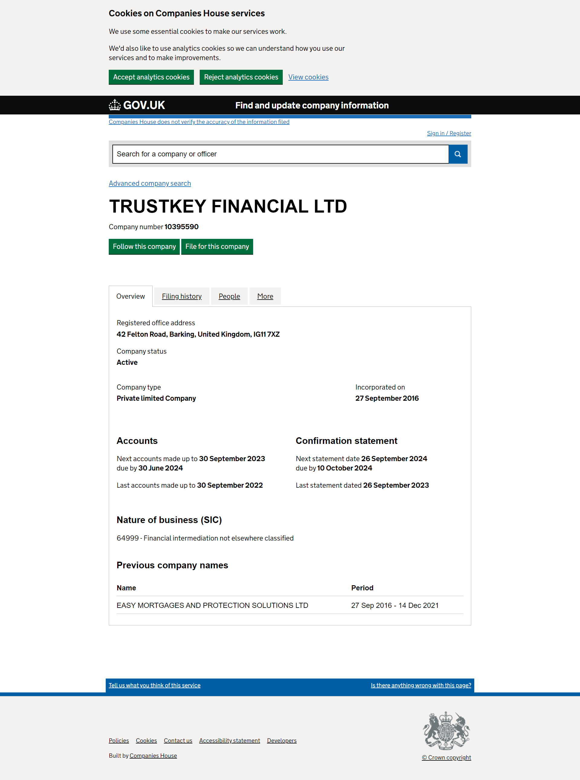 英国工商局（Companies House）