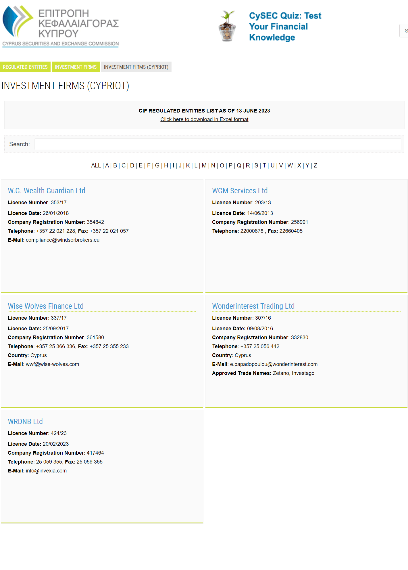 塞浦路斯证券交易委员会(CySEC)