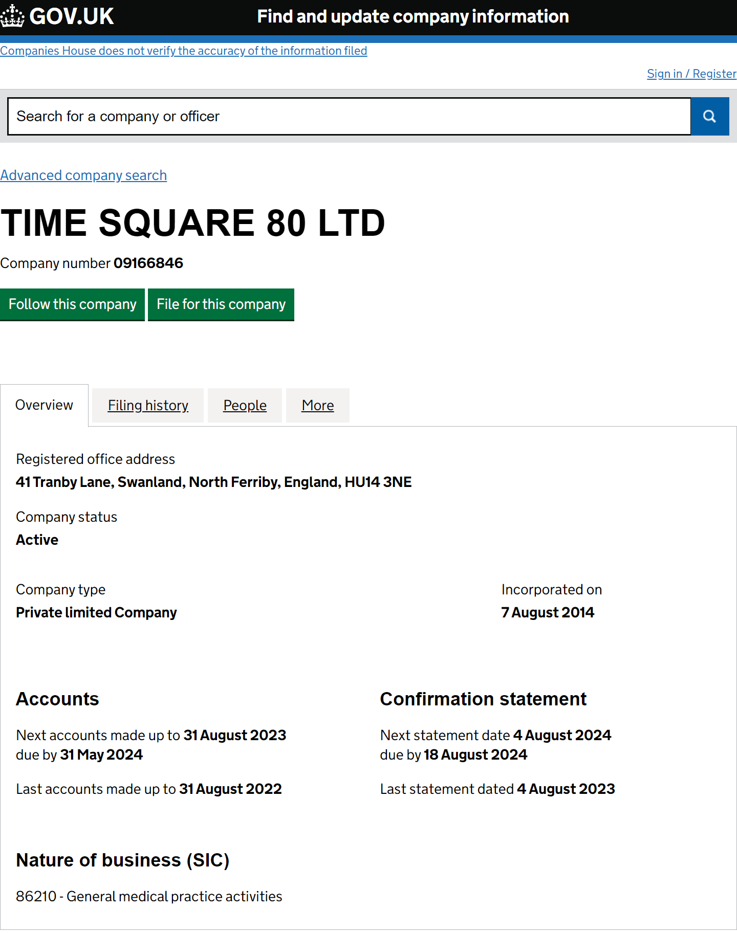 英国工商局（Companies House）