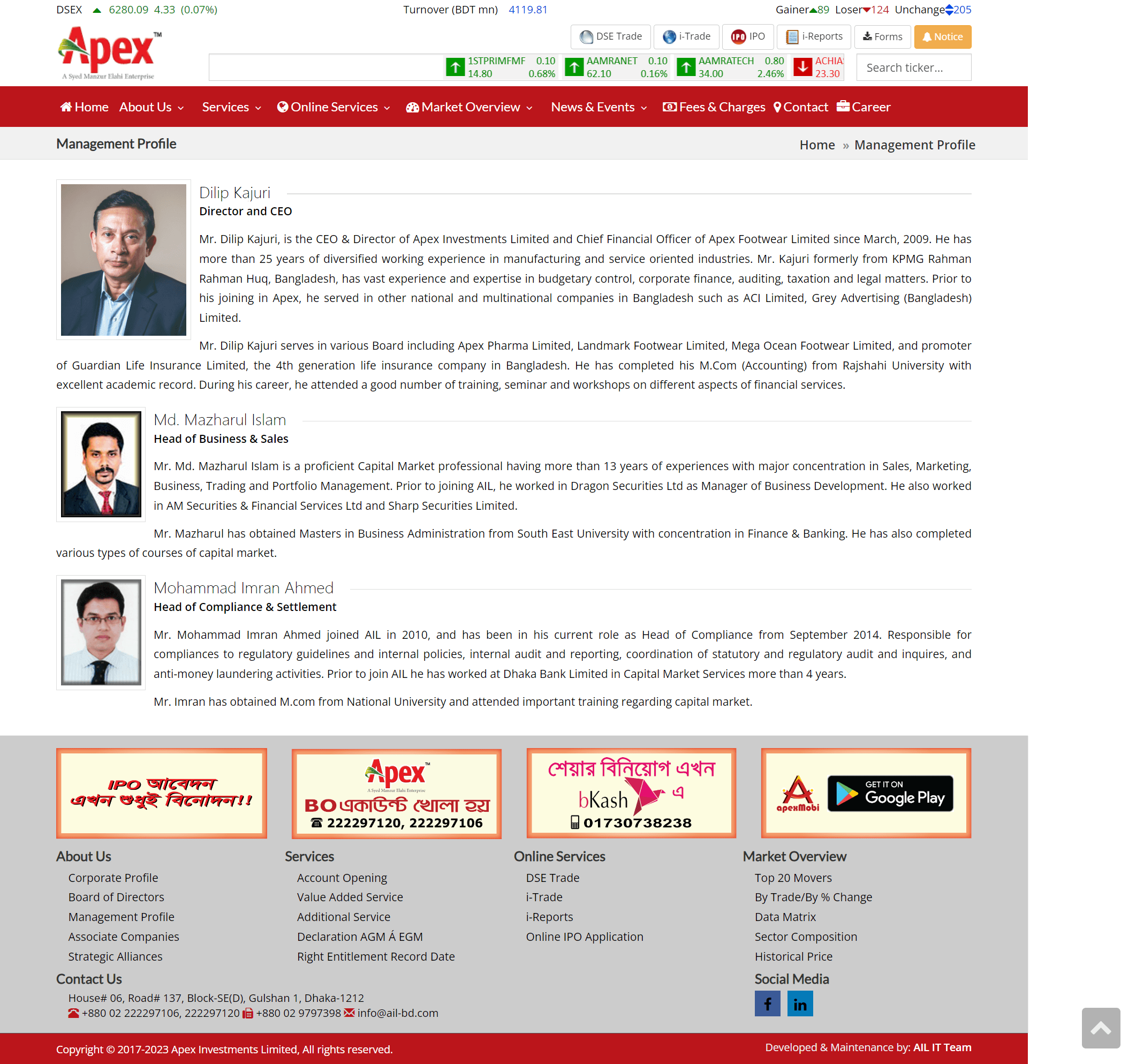 Apex Investments官网管理层成员