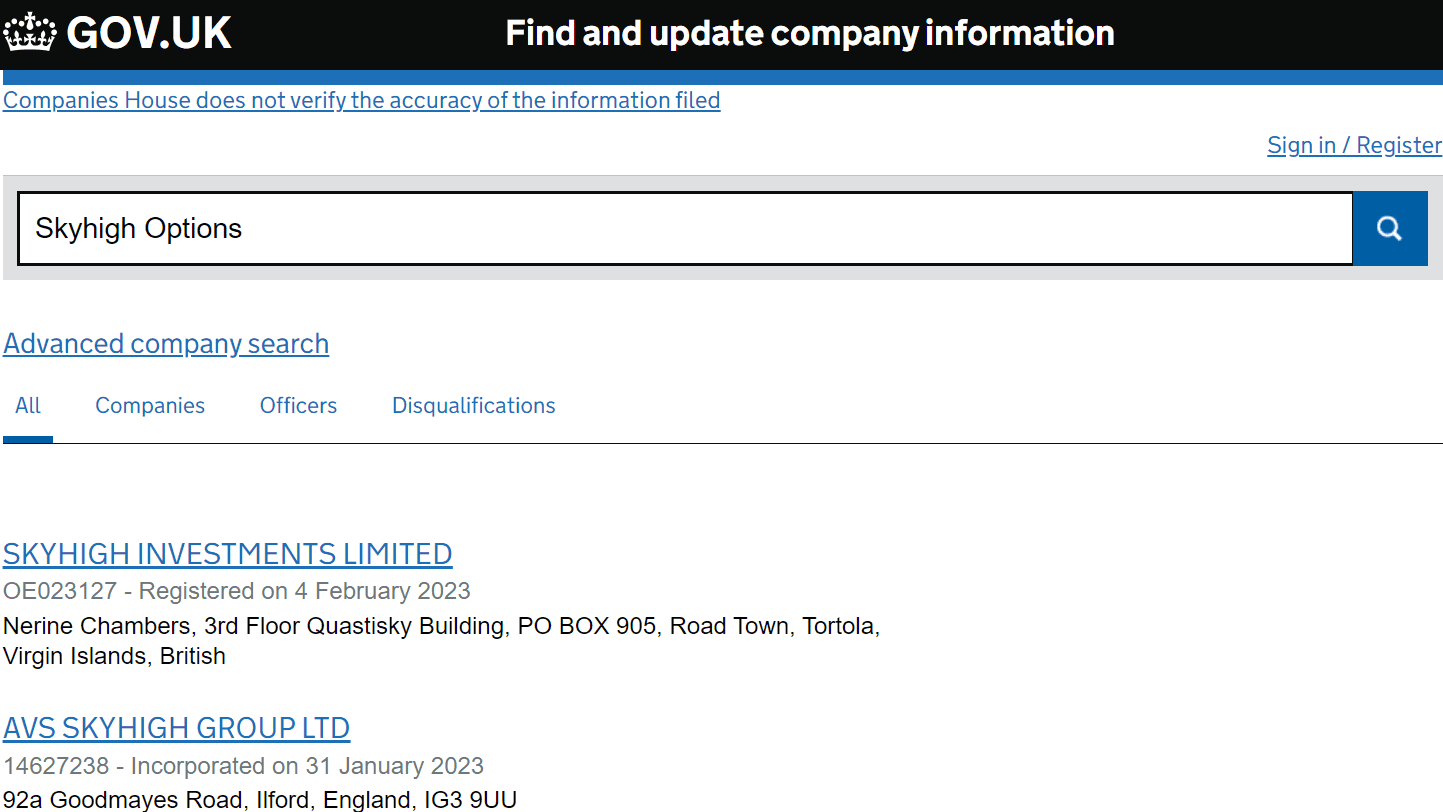 英国工商局（Companies House）