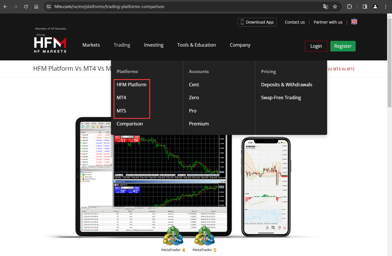 官网显示交易软件信息