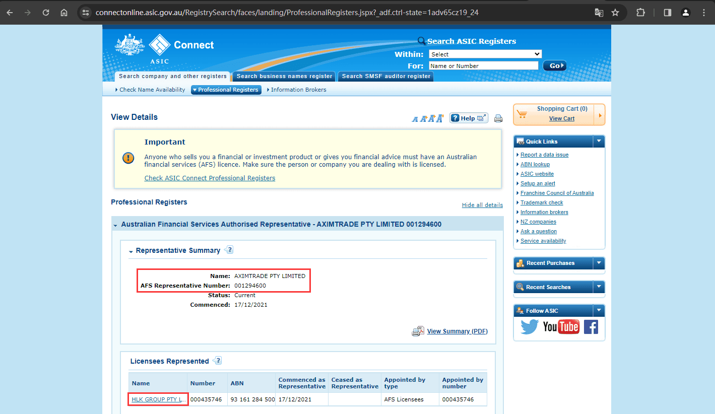 澳大利亚ASIC监管信息查询