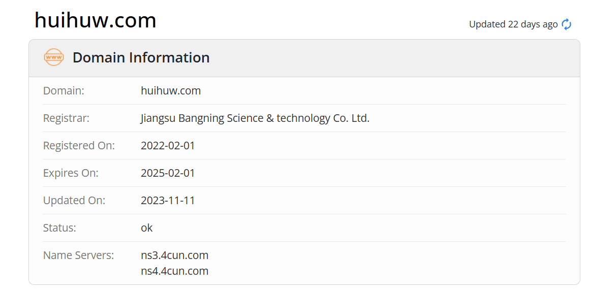 汇户网whois.com域名年限数据