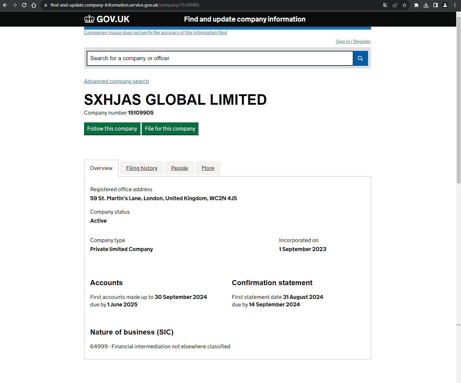 英国公司注册处-注册信息查询