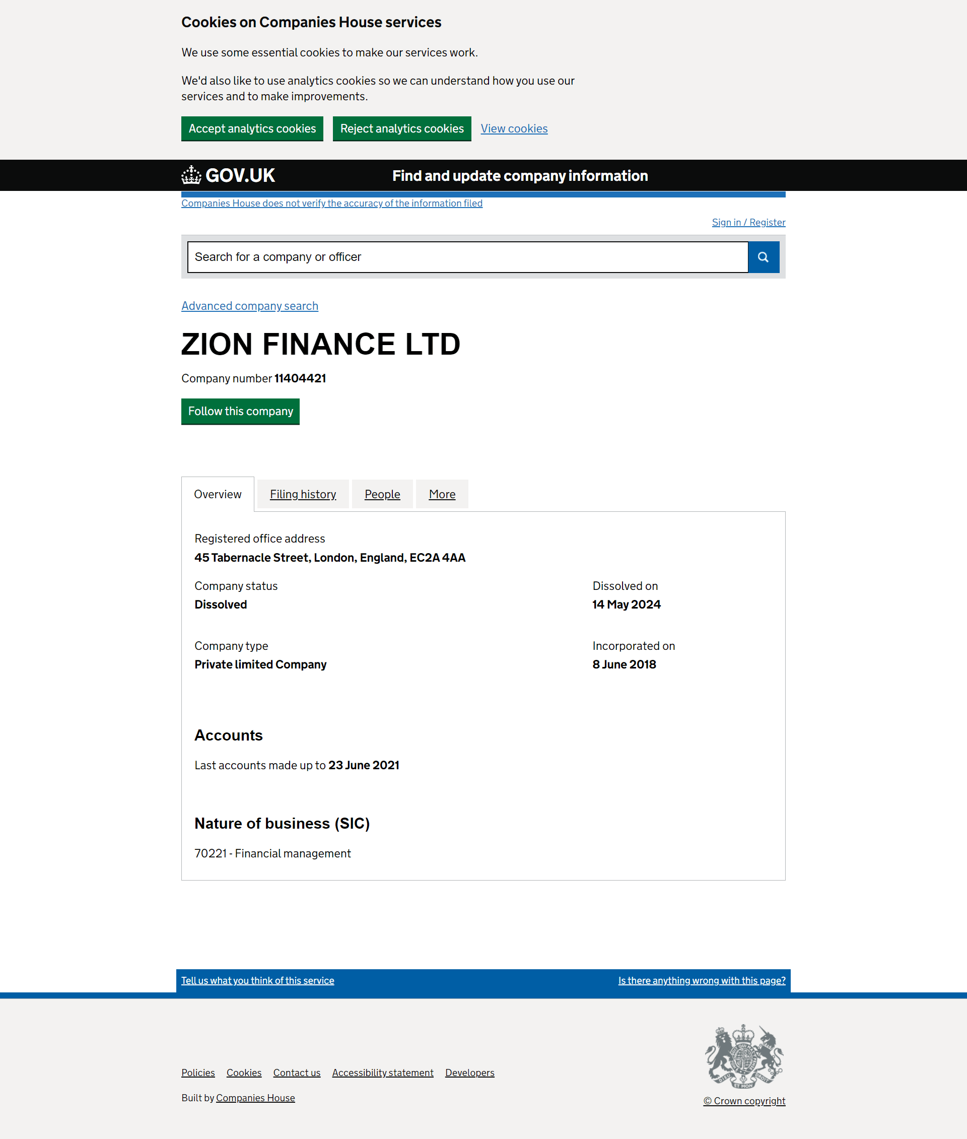 英国工商局（Companies House）