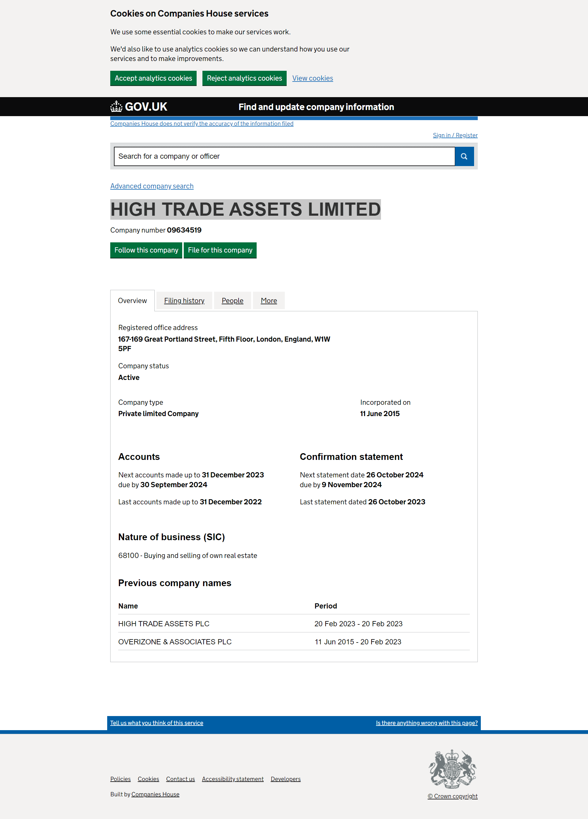 英国工商局（Companies House）