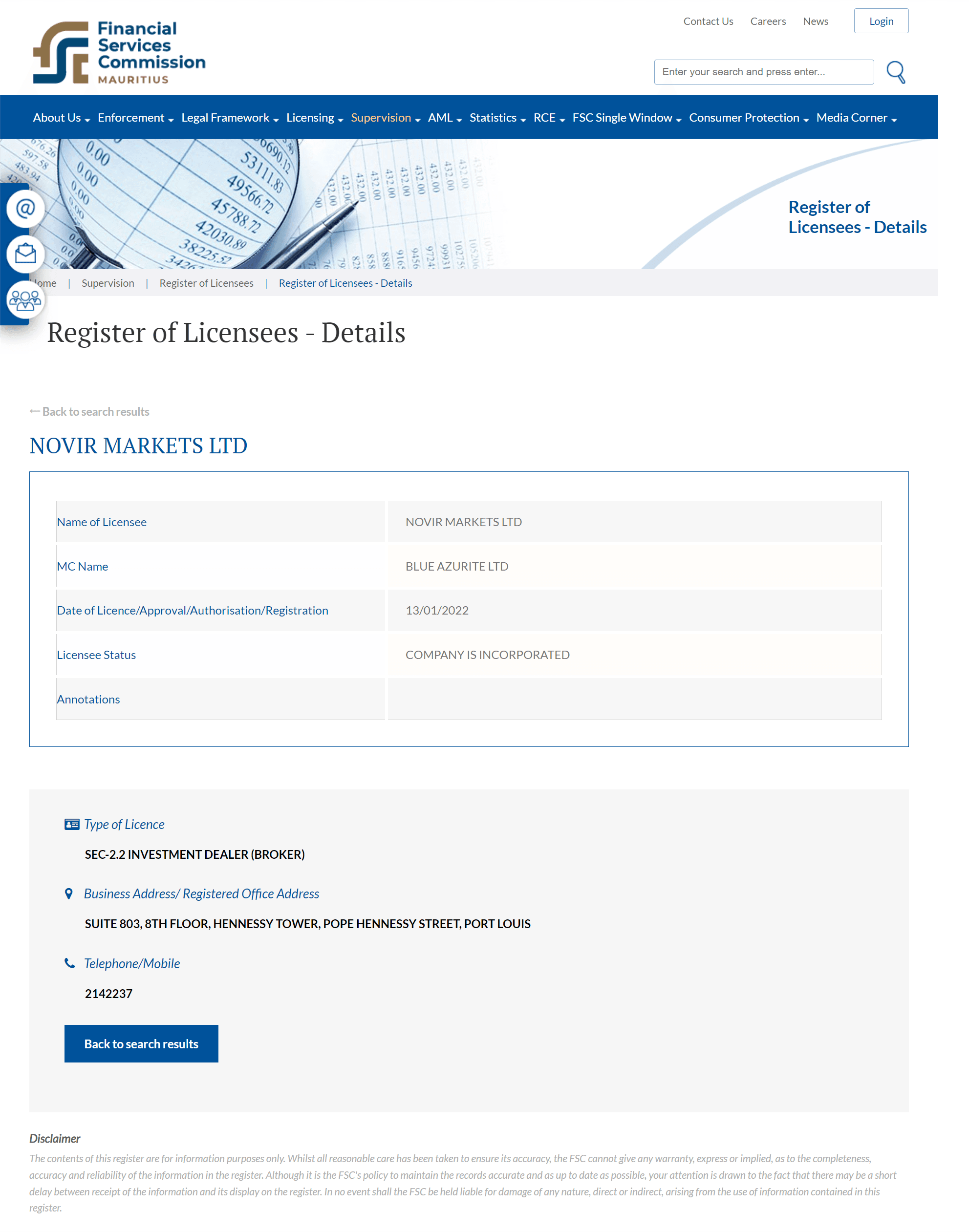 毛里求斯金融服务委员会(FSC)