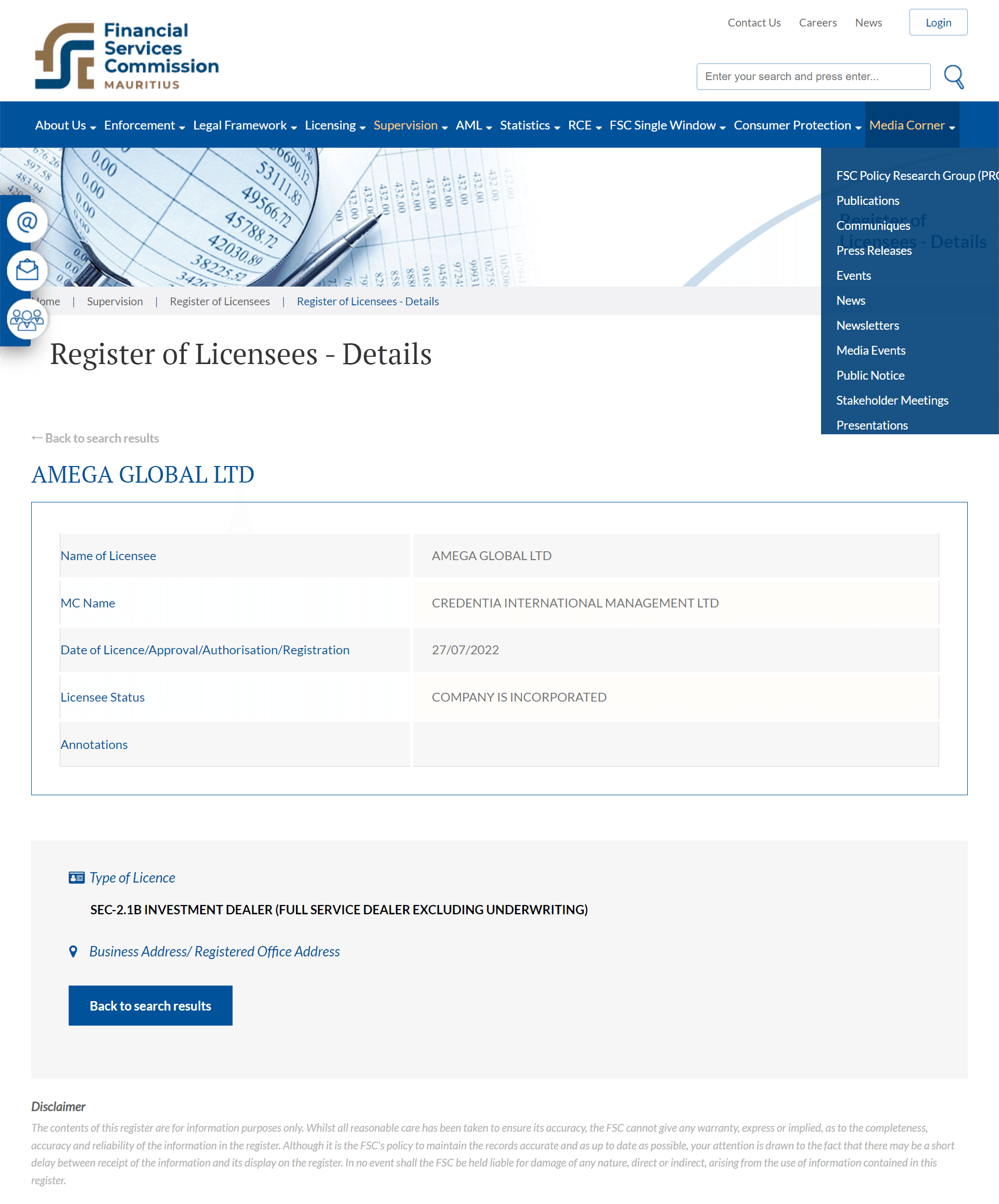 毛里求斯金融服务委员会(FSC)