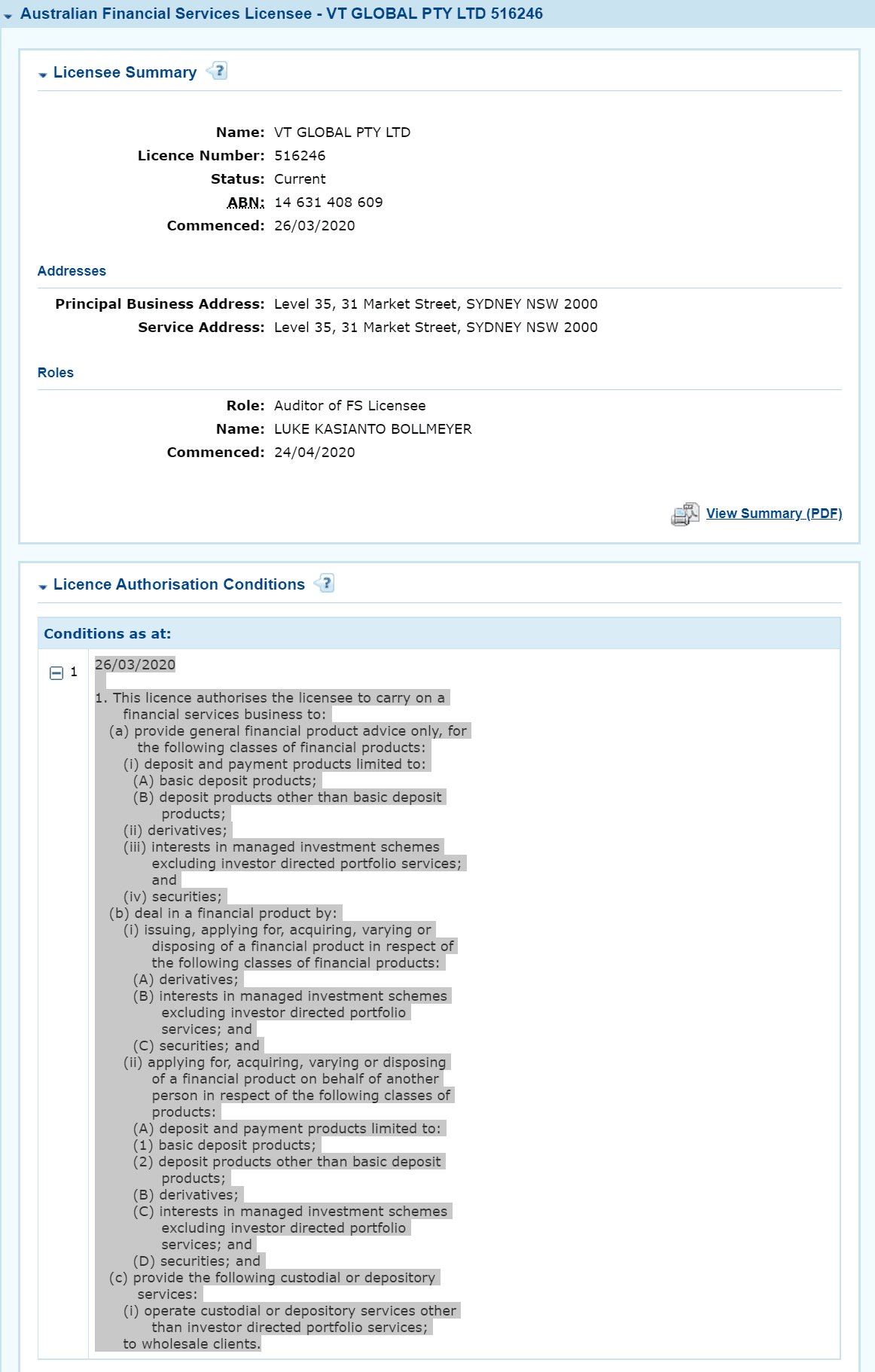 澳大利亚证券和投资委员会(ASIC)