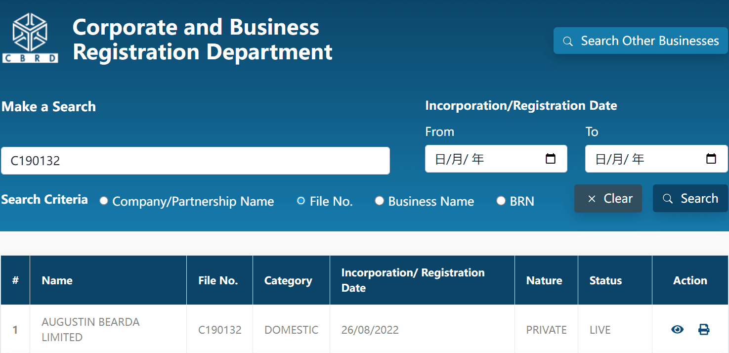 毛里求斯企业与商业登记部(CBRD)