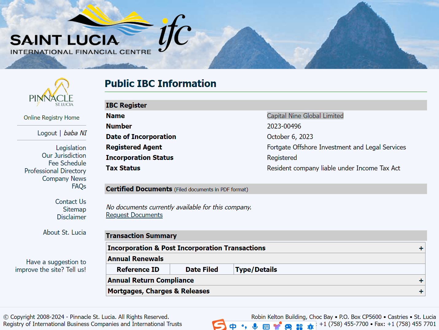 圣卢西亚国际商业公司和国际信托注册处(ifc)