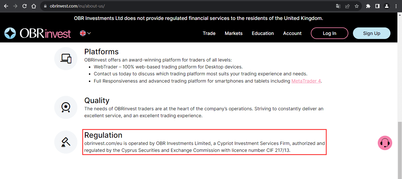 官网显示公司监管信息