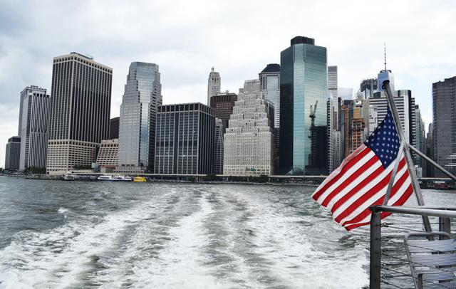 The rise in U.S. Treasury yields accelerates the decline of Asian stock markets.