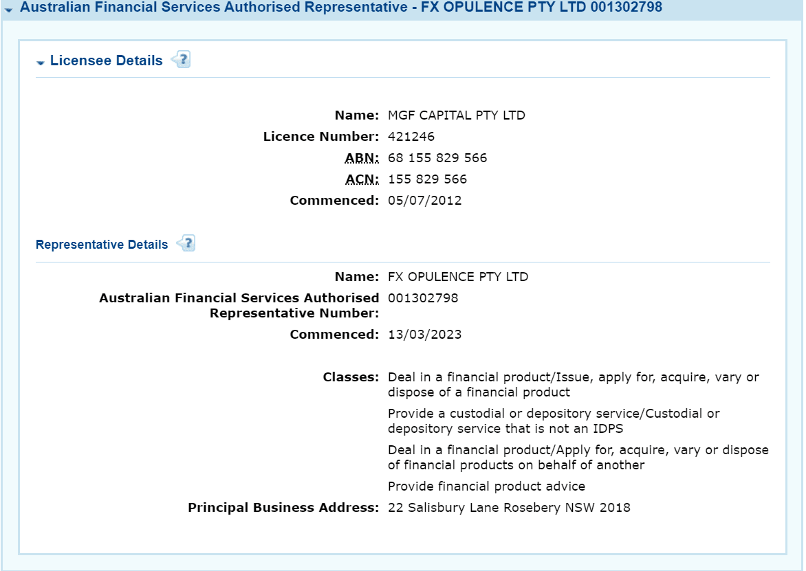 澳大利亚证券和投资委员会(ASIC)