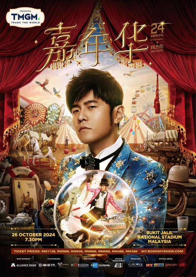 TMGM teams up with Jay Chou once again to create "Carnival 2024" in Malaysia.