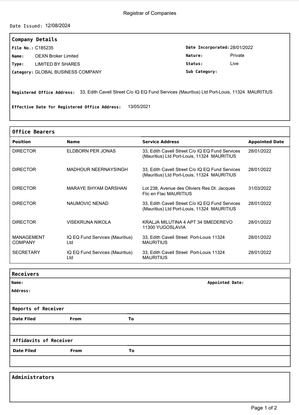 毛里求斯企业与商业登记部（CBRD）