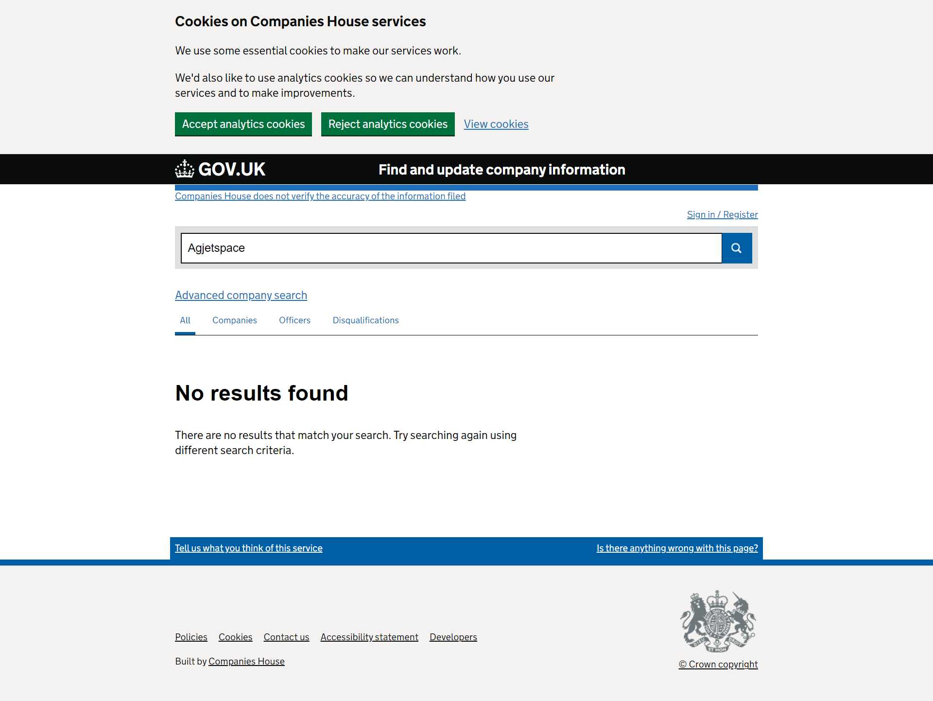 英国工商局（Companies House）