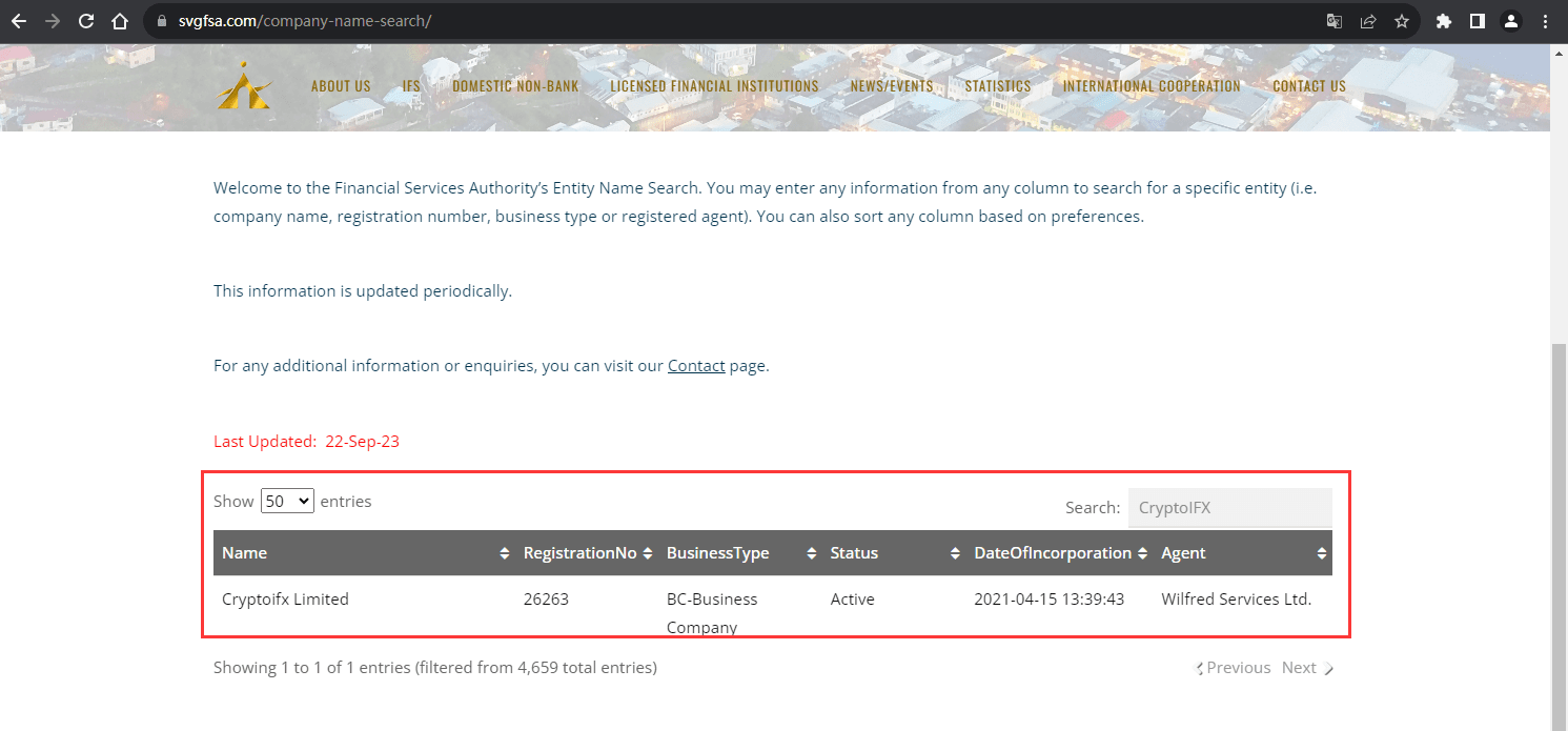 官网显示公司注册信息查询结果