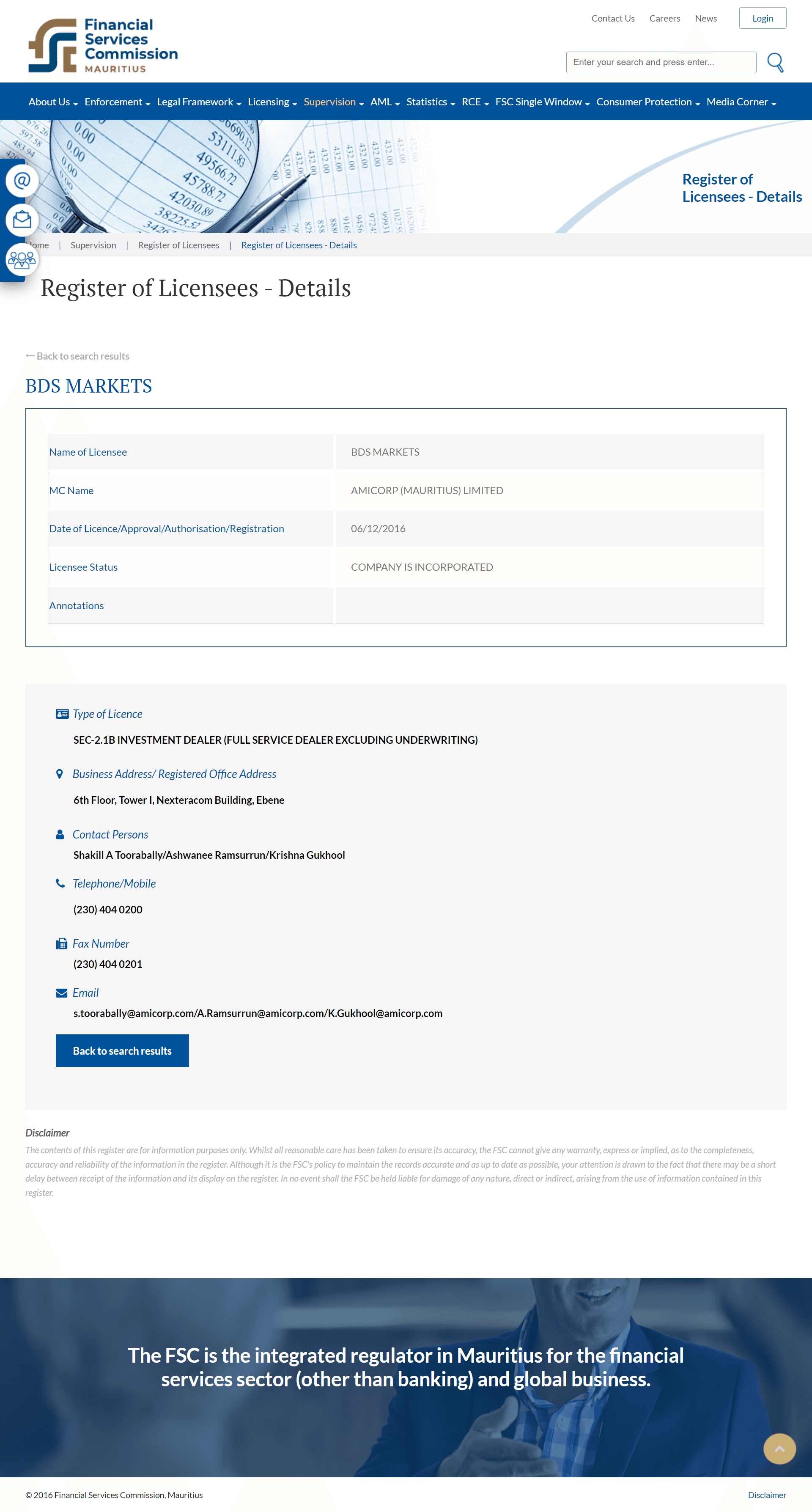 毛里求斯金融服务委员会(FSC)