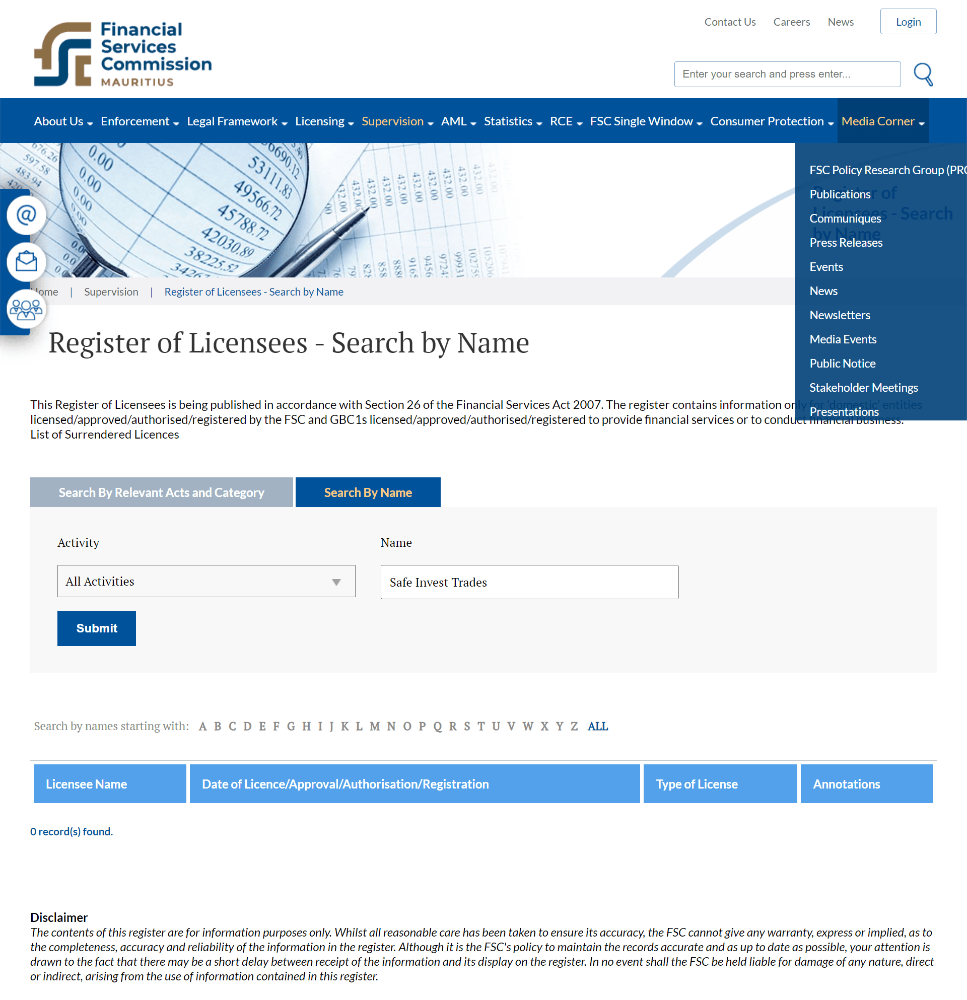 毛里求斯金融服务委员会(FSC)