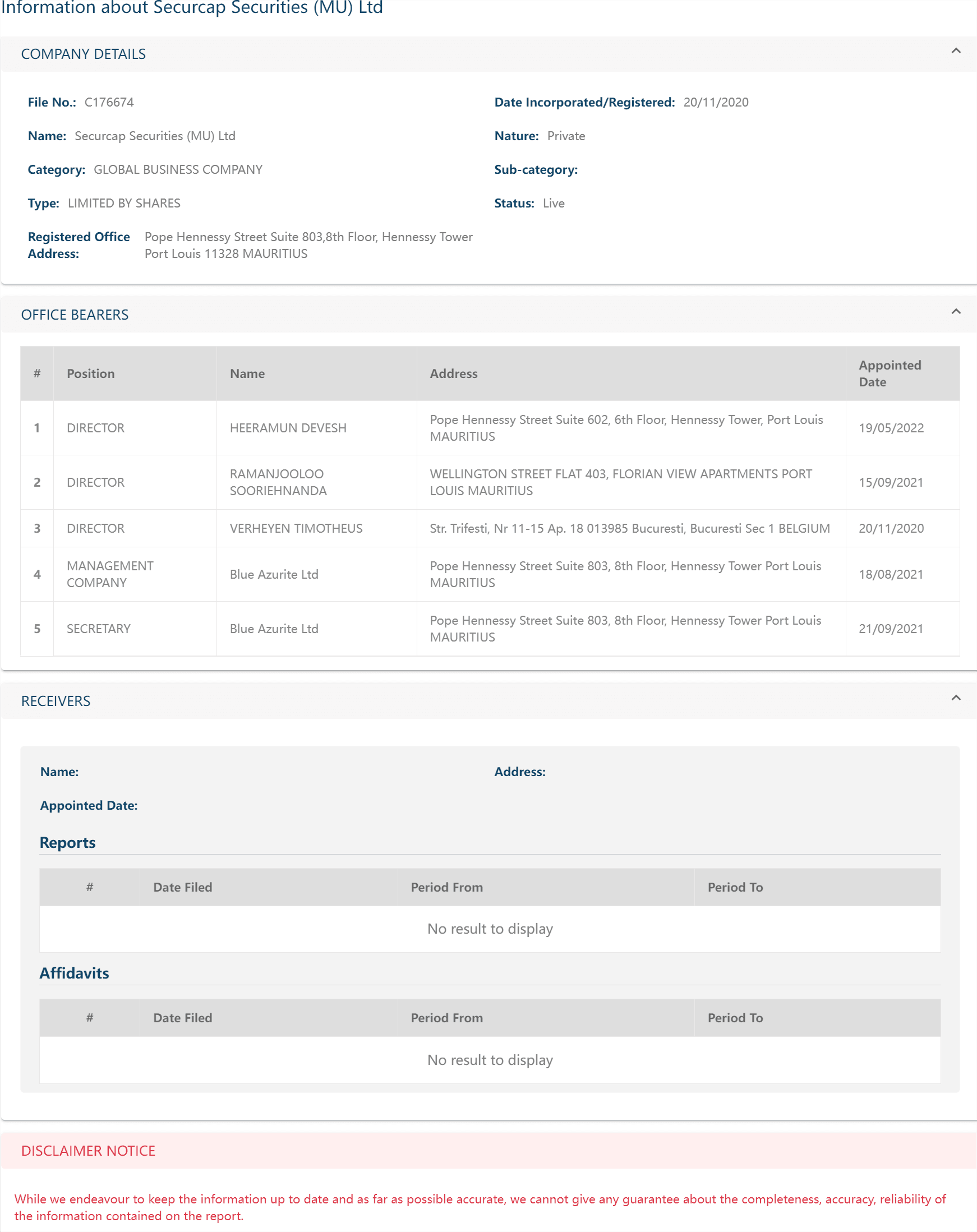 毛里求斯企业与商业登记部(CBRD)