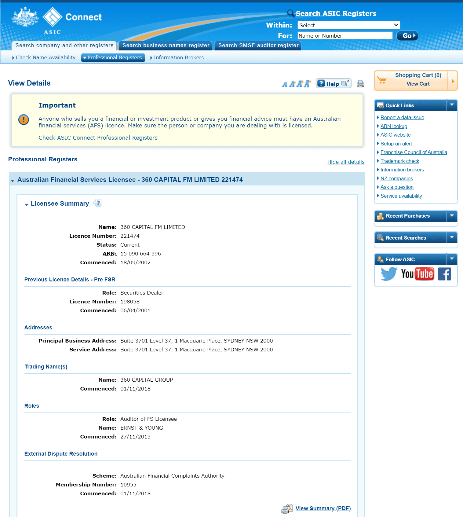 澳大利亚证券和投资委员会（ASIC）