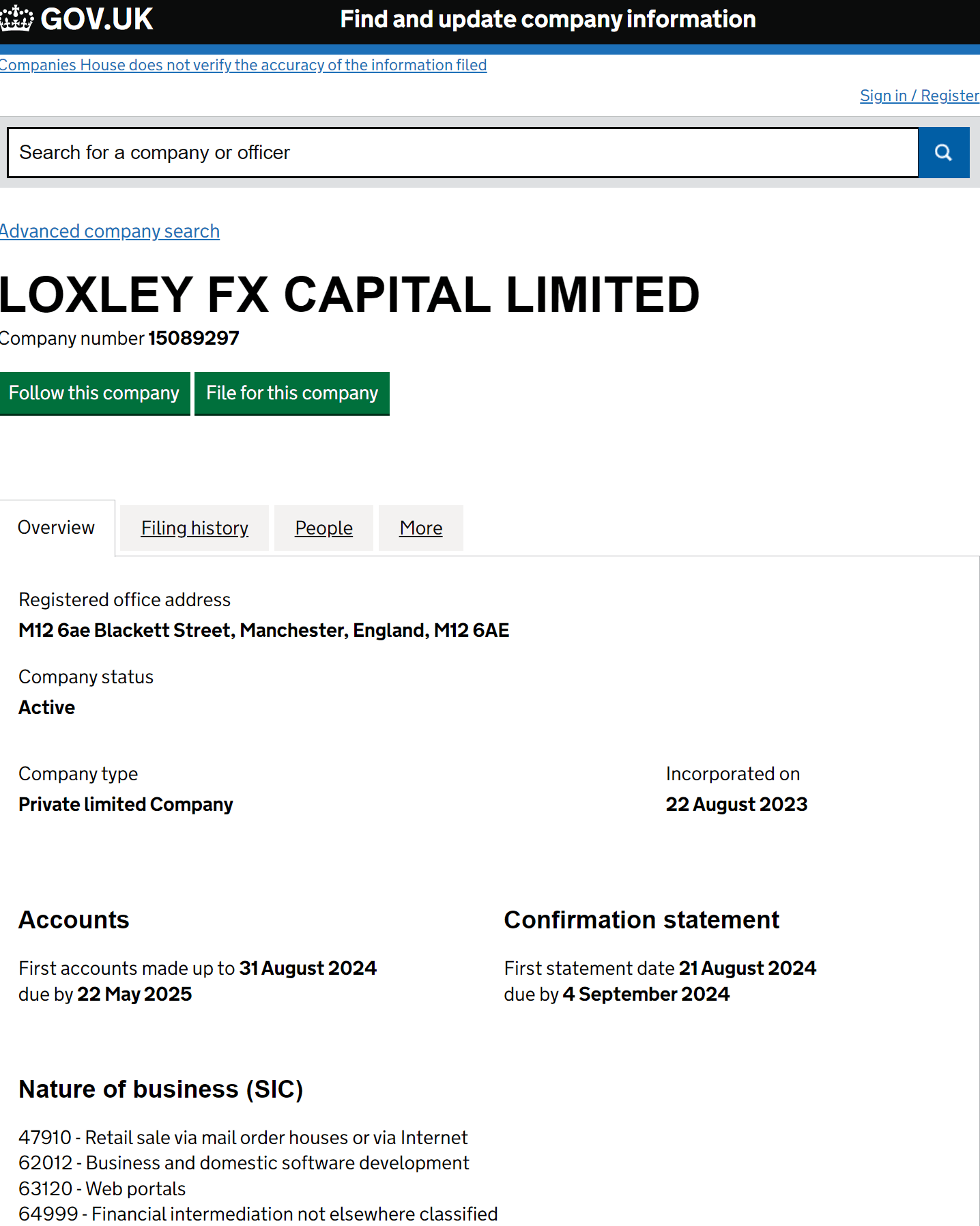 英国工商局（Companies House）