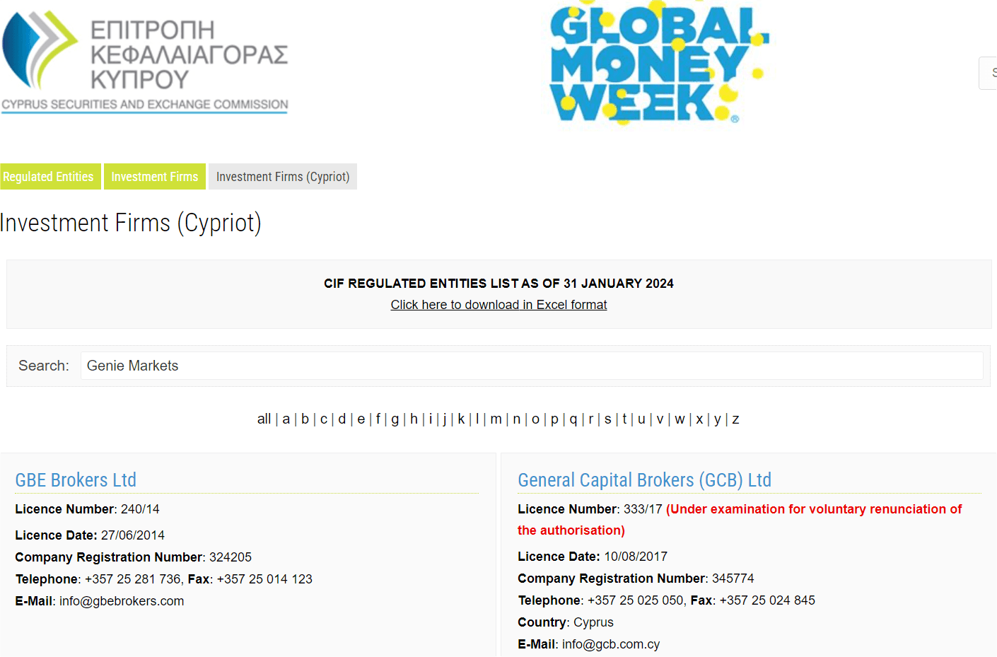 塞浦路斯证券交易委员会（CySEC）