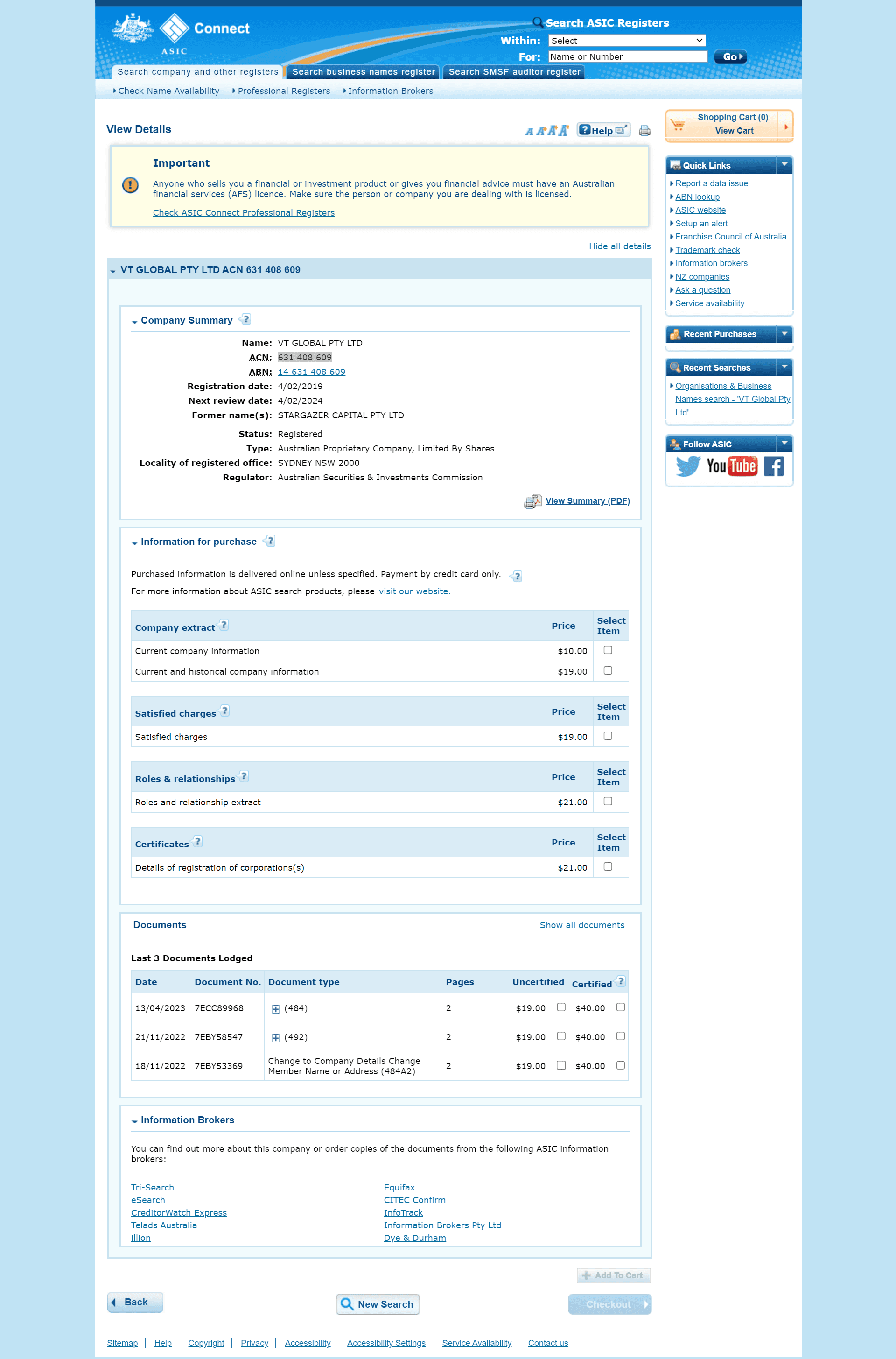 澳大利亚证券与投资委员会 (ASIC)