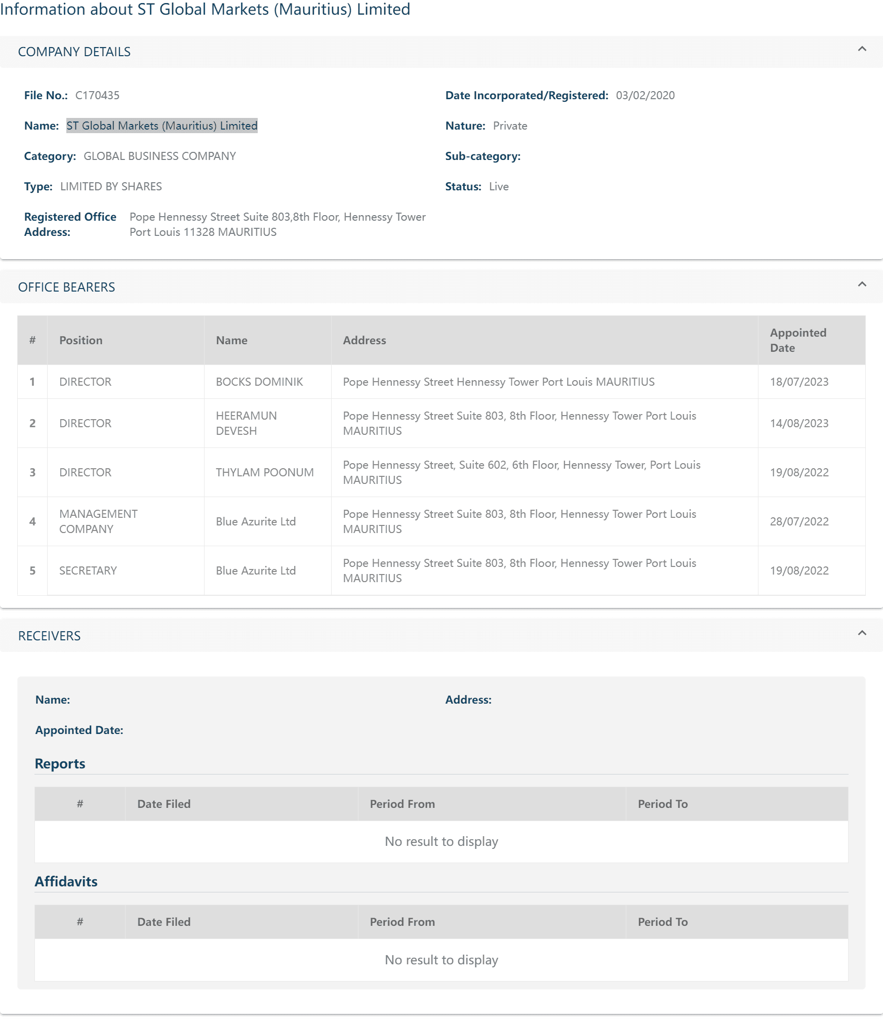 毛里求斯企业与商业登记部(CBRD)