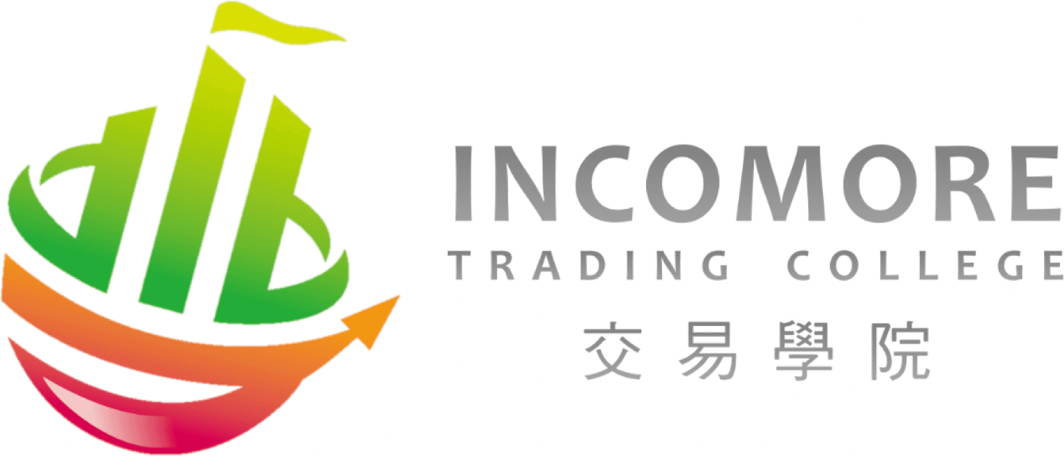 INCOMORE交易学院