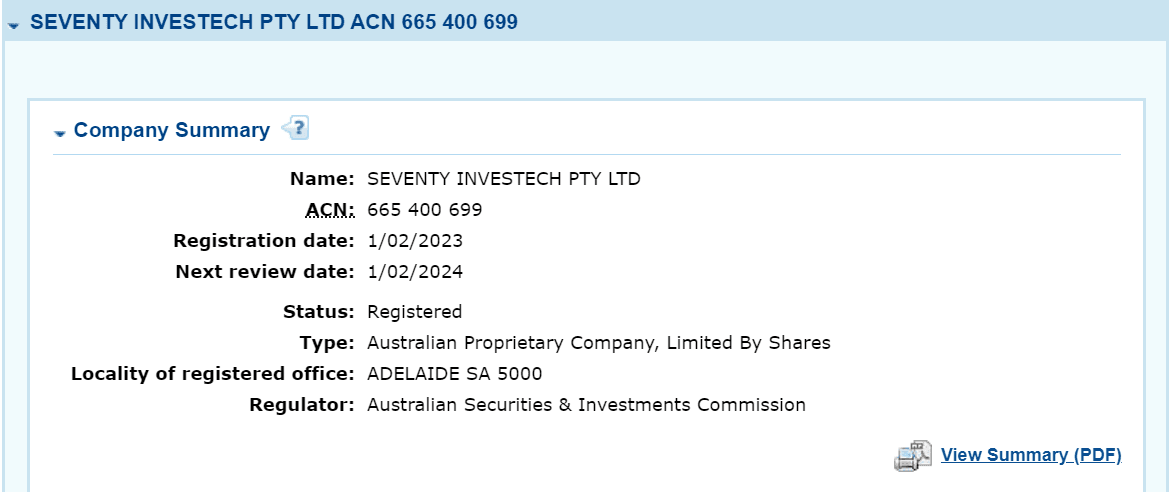 澳大利亚证券和投资委员会(ASIC)